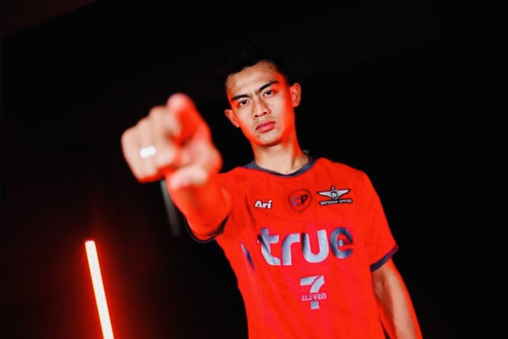 Bangkok F.C Masa Depan Klub Sepak Bola Ibu Kota Thailand